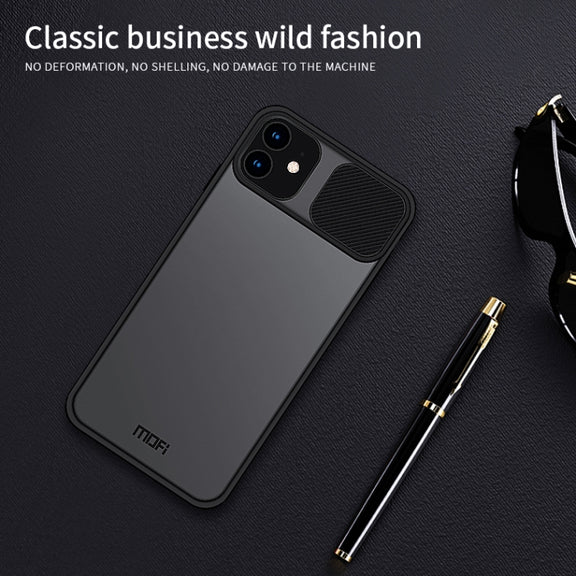For iPhone 12 mini MOFI Xing Dun Series Translucent Frosted PC + TPU Privacy Anti-glare Shockproof All-inclusive Protective Case(Green)