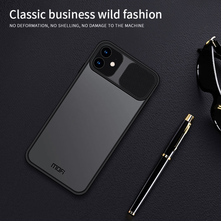 For iPhone 12 mini MOFI Xing Dun Series Translucent Frosted PC + TPU Privacy Anti-glare Shockproof All-inclusive Protective Case(Green)