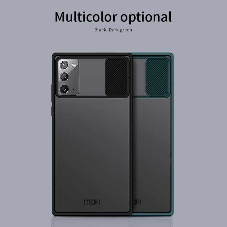 For Samsung Galaxy Note20 MOFI Xing Dun Series Translucent Frosted PC + TPU Privacy Anti-glare Shockproof All-inclusive Protective Case(Green)
