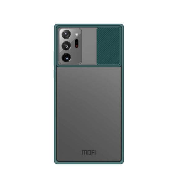 For Samsung Galaxy Note20 Ultra MOFI Xing Dun Series Translucent Frosted PC + TPU Privacy Anti-glare Shockproof All-inclusive Protective Case(Green)