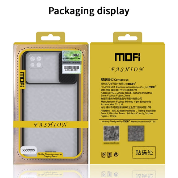 For Xiaomi Poco C3 MOFI Xing Dun Series Translucent Frosted PC + TPU Privacy Anti-glare Shockproof All-inclusive Protective Case(Green)