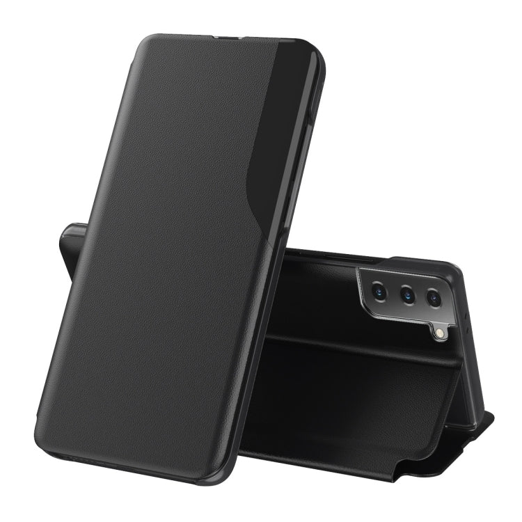 For Samsung Galaxy S21 5G Attraction Flip Holder Leather Phone Case(Black)