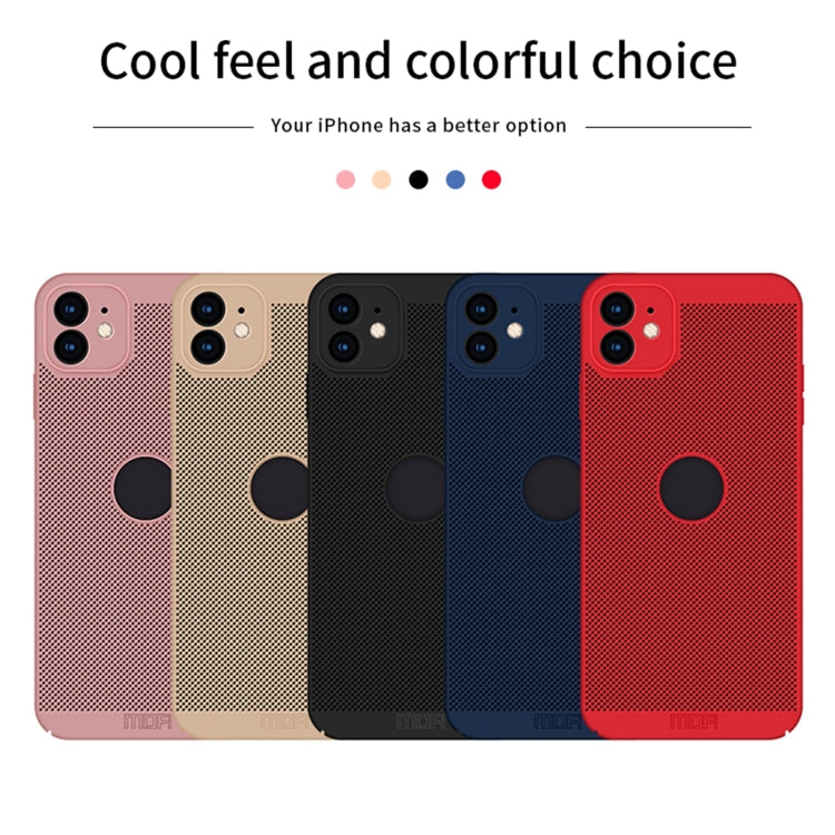 For iPhone 12 mini MOFi Honeycomb Texture Breathable PC Shockproof Protective Back Cover Case (Gold)