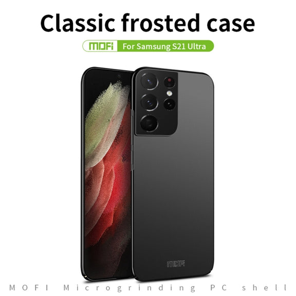 For Samsung Galaxy S21 Ultra 5G MOFI Frosted PC Ultra-thin Hard Case(Black)