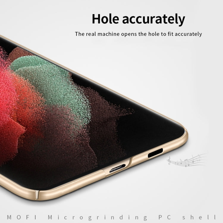 For Samsung Galaxy S21 Ultra 5G MOFI Frosted PC Ultra-thin Hard Case(Gold)