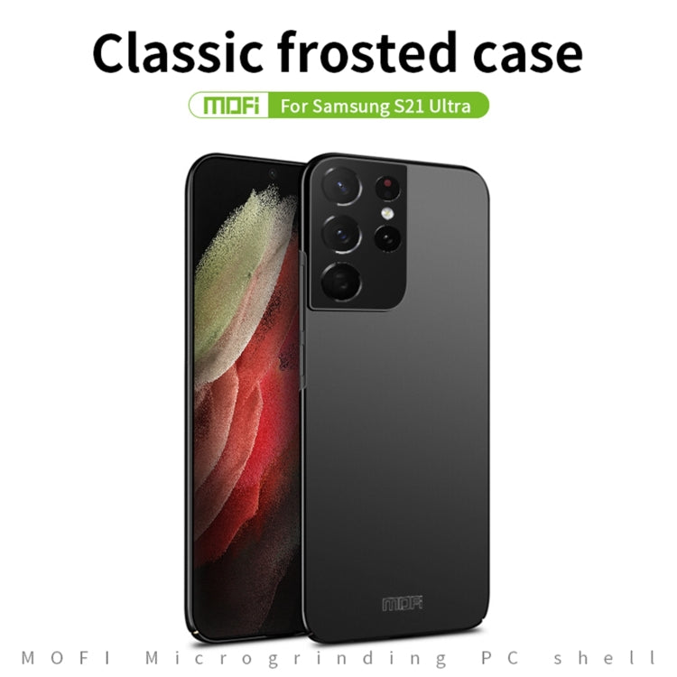For Samsung Galaxy S21 Ultra 5G MOFI Frosted PC Ultra-thin Hard Case(Red)