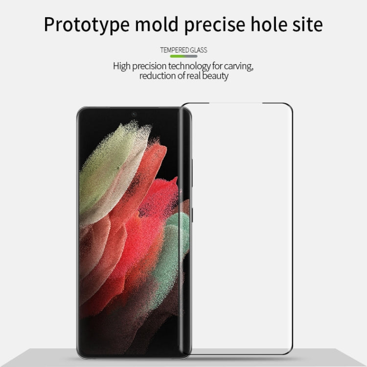 For Samsung Galaxy S21 Ultra 5G MOFI 9H 3D Explosion Proof Hot Bending Full Screen Covered Tempered Glass Film(Black)