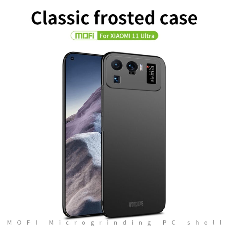 For Xiaomi Mi 11 Ultra MOFI Frosted PC Ultra-thin Hard Case(Black)