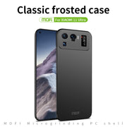 For Xiaomi Mi 11 Ultra MOFI Frosted PC Ultra-thin Hard Case(Gold)