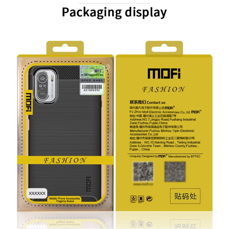 For Xiaomi Redmi Note 10 / Note 10S MOFI Gentleness Series Brushed Texture Carbon Fiber Soft TPU Case(Black)
