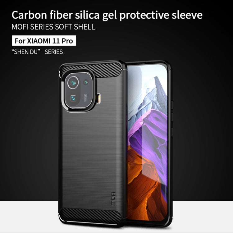 For Xiaomi Mi 11 Pro MOFI Gentleness Series Brushed Texture Carbon Fiber Soft TPU Case(Blue)