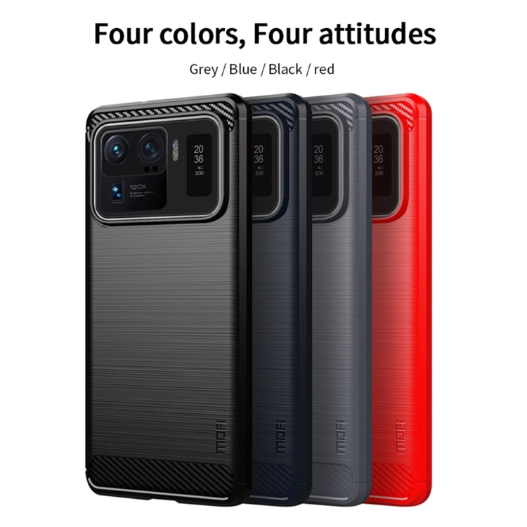 For Xiaomi Mi 11 Ultra MOFI Gentleness Series Brushed Texture Carbon Fiber Soft TPU Case(Blue)