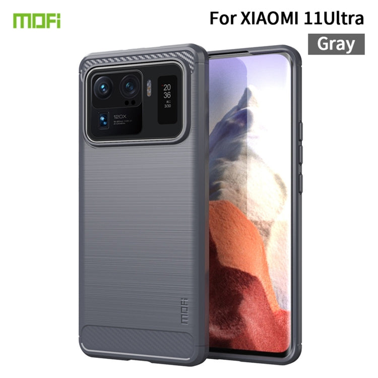 For Xiaomi Mi 11 Ultra MOFI Gentleness Series Brushed Texture Carbon Fiber Soft TPU Case(Gray)
