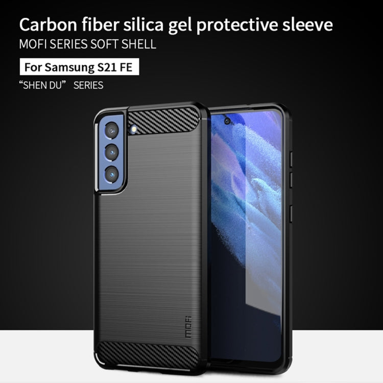 For Samsung Galaxy S21 FE MOFI Gentleness Series Brushed Texture Carbon Fiber Soft TPU Case(Blue)