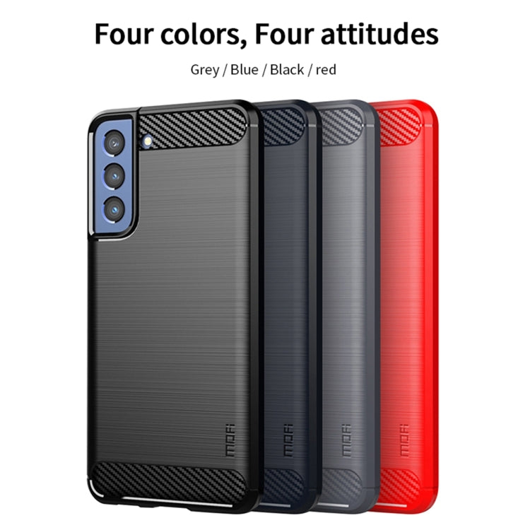 For Samsung Galaxy S21 FE MOFI Gentleness Series Brushed Texture Carbon Fiber Soft TPU Case(Red)
