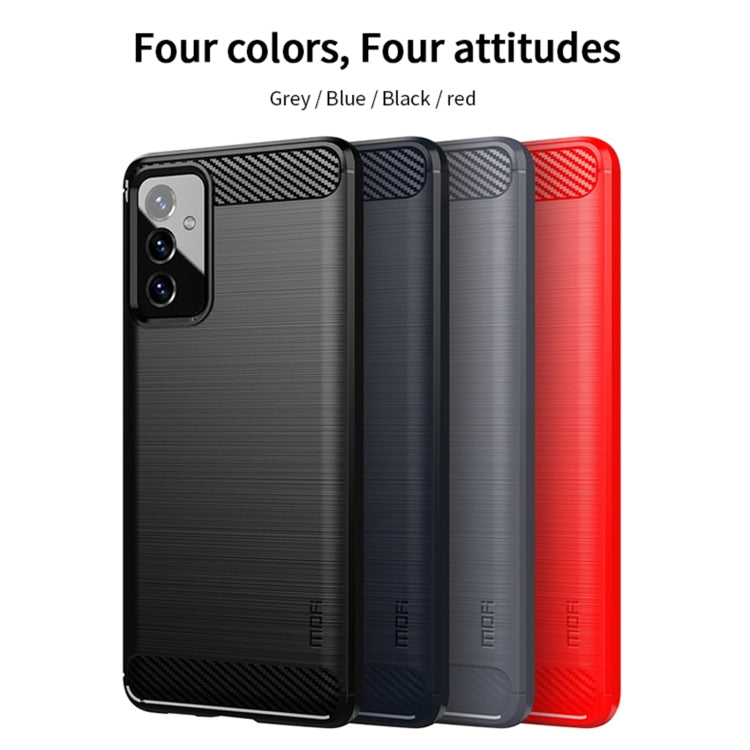For Samsung Galaxy A82 / Quantum2 MOFI Gentleness Series Brushed Texture Carbon Fiber Soft TPU Case(Gray)