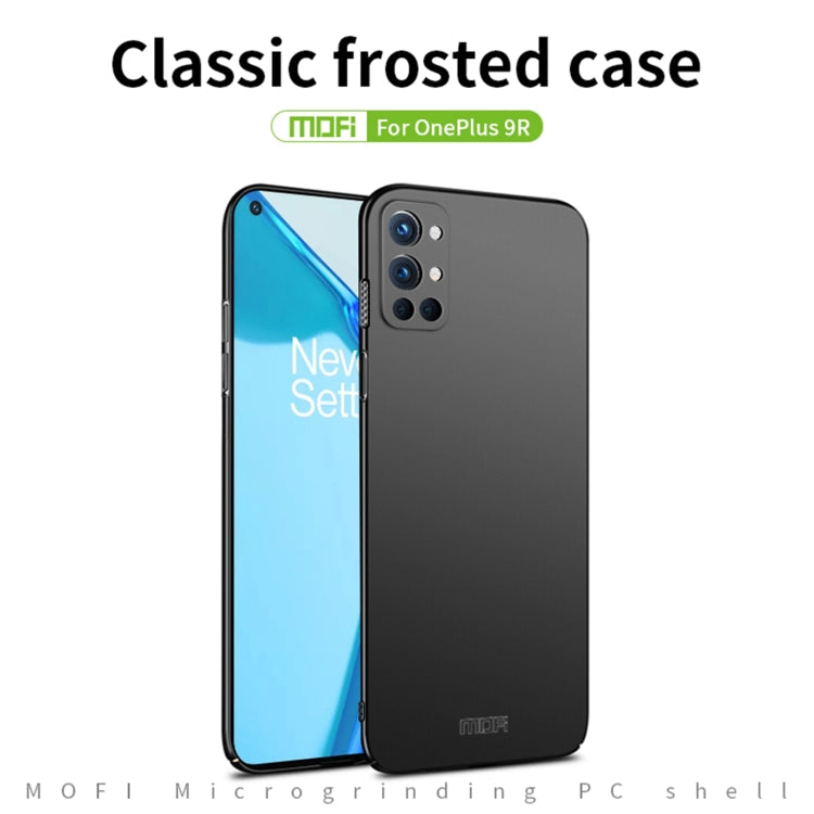 For OnePlus 9R MOFI Frosted PC Ultra-thin Hard Case(Rose gold)