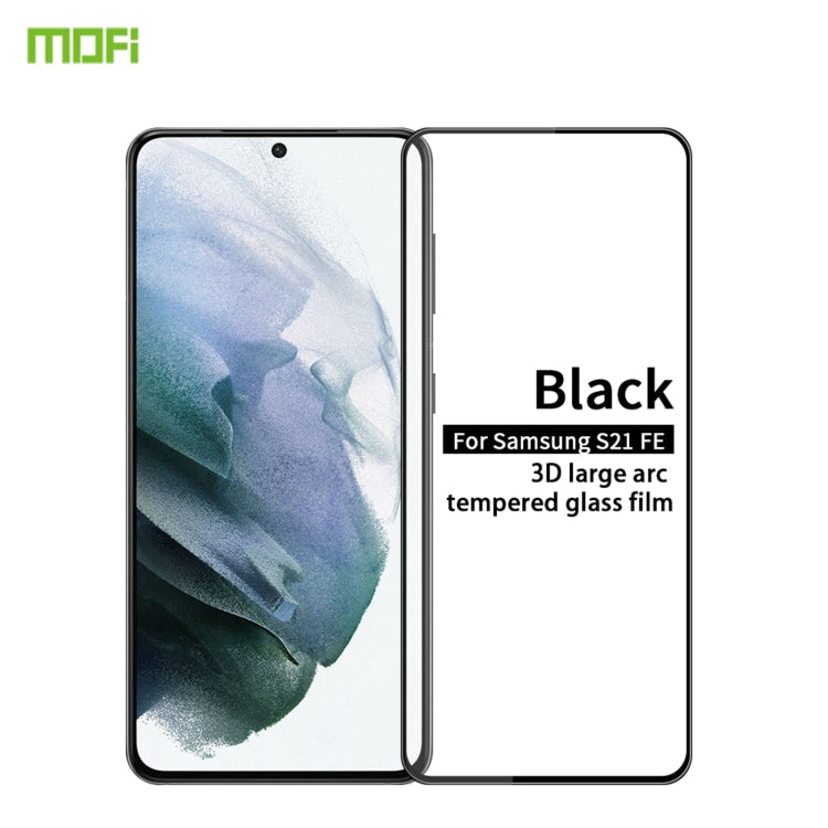For Samsung Galaxy S21 FE MOFI 9H 3D Explosion-proof Curved Screen Tempered Glass Film(Black)