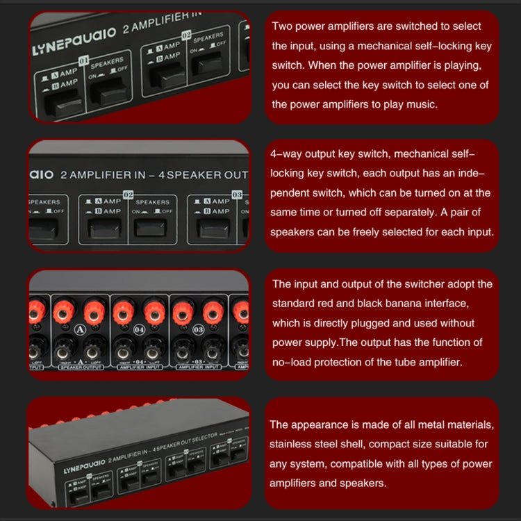 2-in 4-out Power Amplifier Speaker Switcher Splitter Comparator 300W Per Channel Without Loss Of Sound Quality
