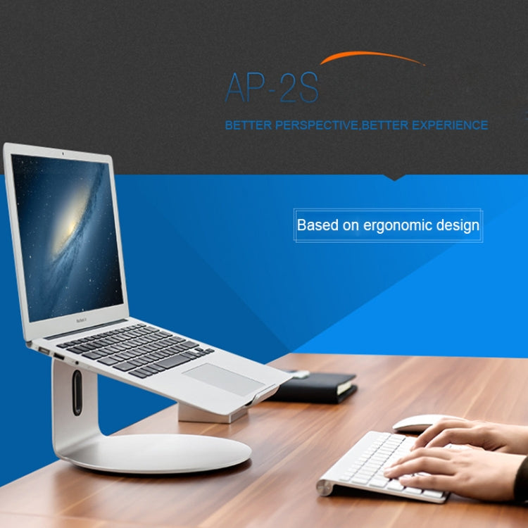 AP-2S Aluminum Alloy Laptop Stand 360 Degrees Rotating Radiator