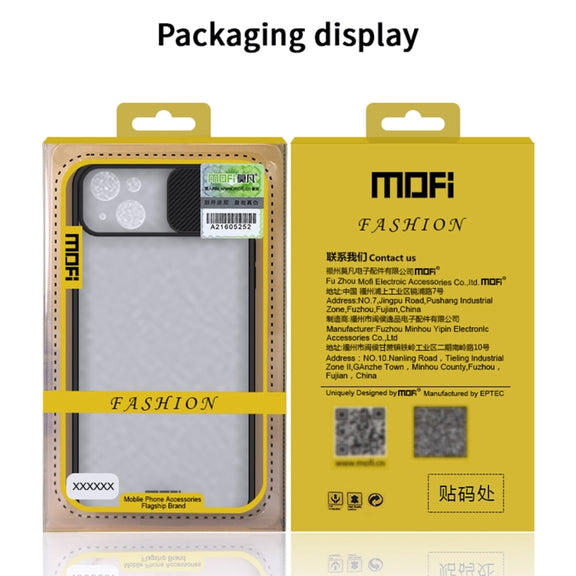 For iPhone 13 MOFI Translucent Frosted PC + TPU Phone Case(Blue)