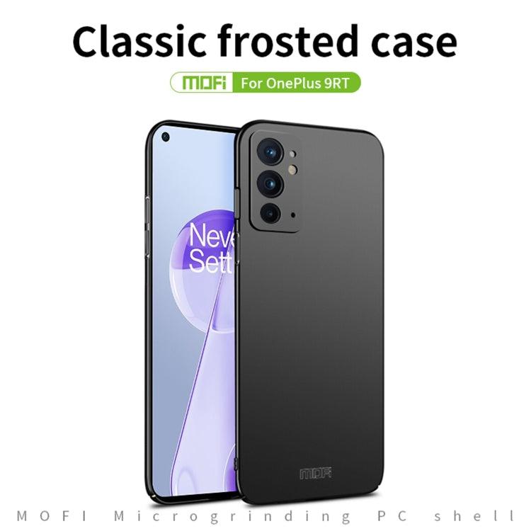 For OnePlus 9RT 5G MOFI Frosted PC Ultra-thin Hard Phone Case(Gold)
