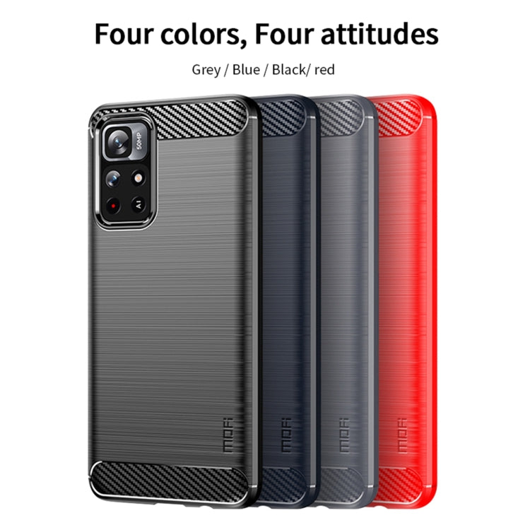 For Xiaomi Redmi Note11 / Poco M4 Pro 5G MOFI Gentleness Series Brushed Texture Carbon Fiber Soft TPU Phone Case(Blue)