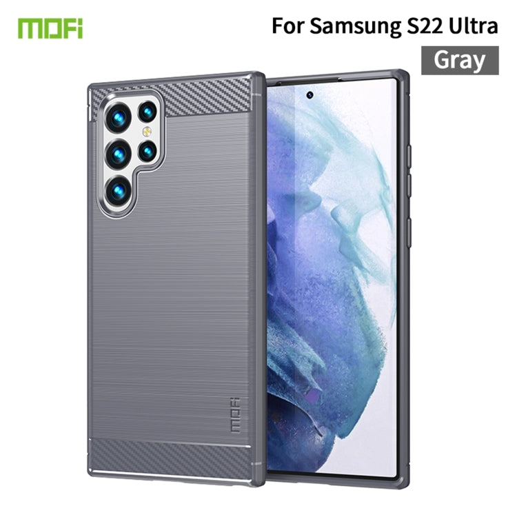 For Samsung Galaxy S22 Ultra 5G MOFI Gentleness Series Brushed Texture Carbon Fiber Soft TPU Case(Gray)
