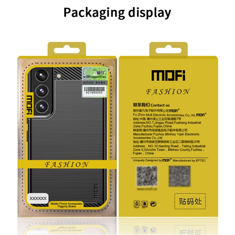 For Samsung Galaxy A13 5G MOFI Gentleness Series Brushed Texture Carbon Fiber Soft TPU Case(Black)