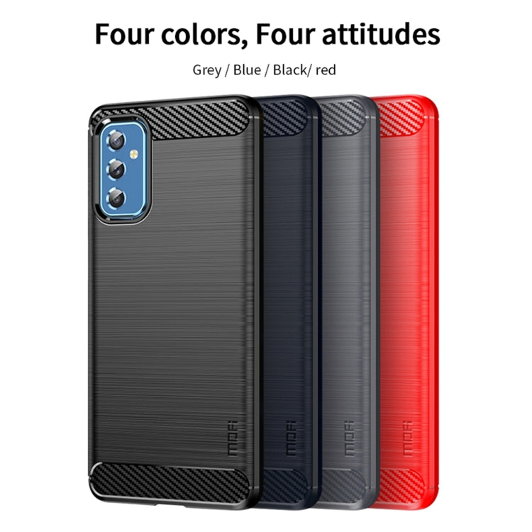 For Samsung Galaxy M52 5G MOFI Gentleness Series Brushed Texture Carbon Fiber Soft TPU Case(Blue)
