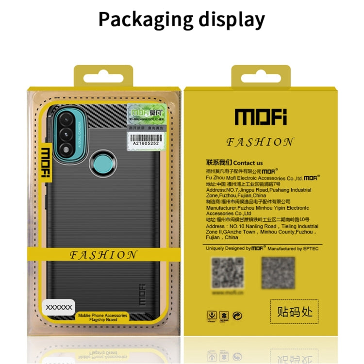 For Motorola Moto E20 / E30 / E40 MOFI Gentleness Series Brushed Texture Carbon Fiber Soft TPU Case(Black)