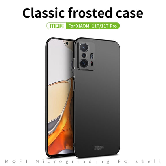 For Xiaomi Mi 11T / 11T Pro MOFI Frosted PC Ultra-thin Hard Phone Case(Rose gold)