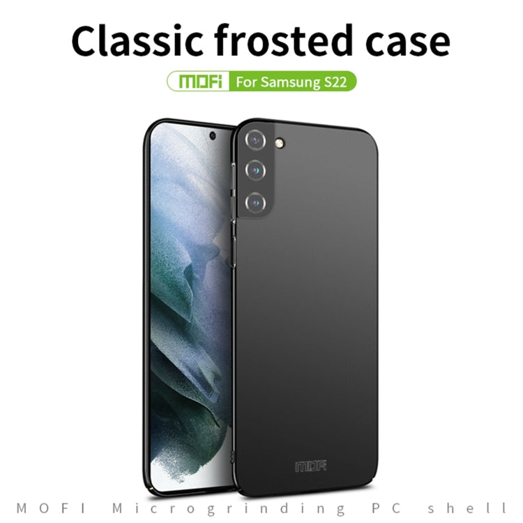 For Samsung Galaxy S22 5G MOFI Frosted PC Ultra-thin Hard Phone Case(Blue)