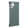 For Samsung Galaxy S22 Ultra 5G ENKAY Matte Frameless Hard PC Case(Dark Green) - Galaxy S22 Ultra 5G Cases by ENKAY | Online Shopping South Africa | PMC TechLife | Buy Now Pay Later Mobicred