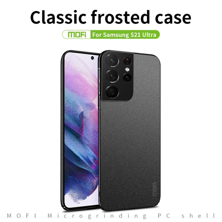 For Samsung Galaxy S21 Ultra 5G MOFI Fandun Series Frosted Ultra-thin PC Hard Phone Case(Grey)
