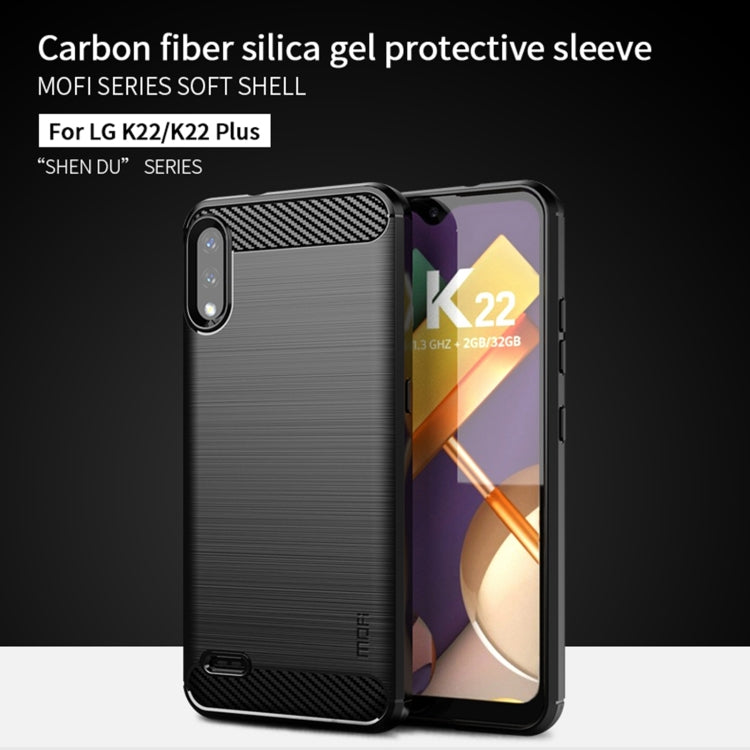 For LG K22 / K22 Plus MOFI Gentleness Brushed Carbon Fiber Soft TPU Case(Gray)