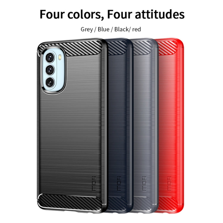For Motorola Moto G51  5G MOFI Gentleness Brushed Carbon Fiber Soft TPU Case(Blue)