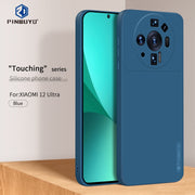 For Xiaomi 12S Ultra PINWUYO Sense Series Liquid Silicone TPU Mobile Phone Case(Blue)