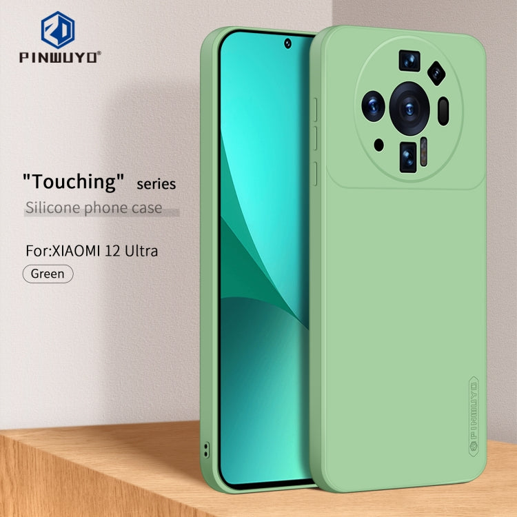 For Xiaomi 12S Ultra PINWUYO Sense Series Liquid Silicone TPU Mobile Phone Case(Green)