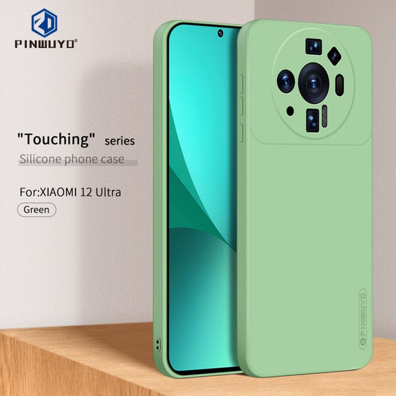 For Xiaomi 12S Ultra PINWUYO Sense Series Liquid Silicone TPU Mobile Phone Case(Green)