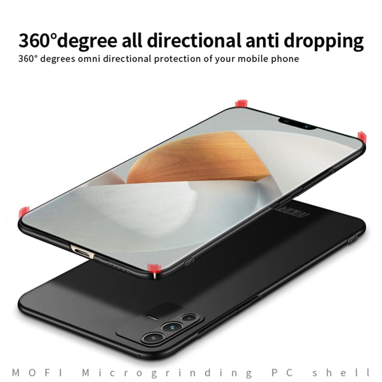 For vivo S12 Pro MOFI Frosted PC Ultra-thin Hard Phone Case(Blue)