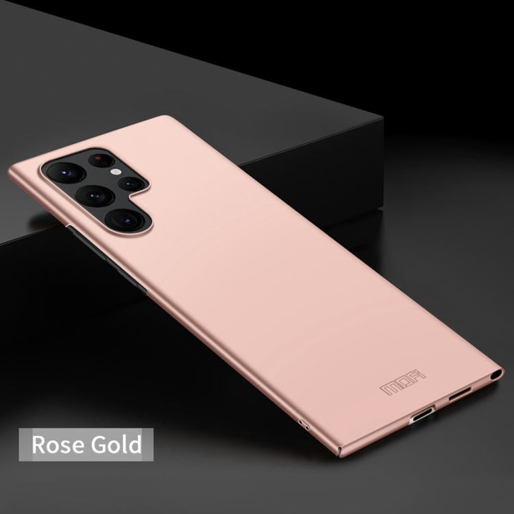 For Samsung Galaxy S22 Ultra 5G MOFI Frosted PC Ultra-thin Hard Case(Rose Gold)