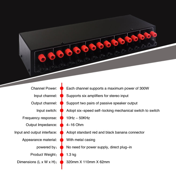 6 In 2 Out 300W Power Amplifier Switcher Loudspeaker Switch Distribute Device