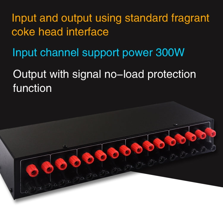 6 In 2 Out 300W Power Amplifier Switcher Loudspeaker Switch Distribute Device