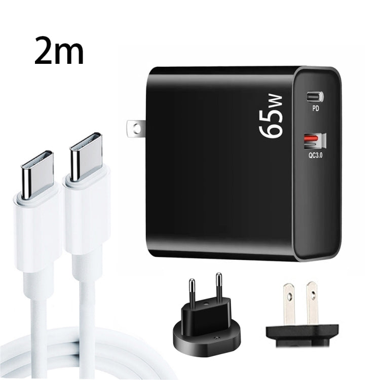 PD-65W USB-C / Type-C + QC3. 0 USB Laptop Charging Adapter + 2m USB-C / Type-C to USB-C / Type-C Data Cable Set, EU Plug / US Plug(Black)