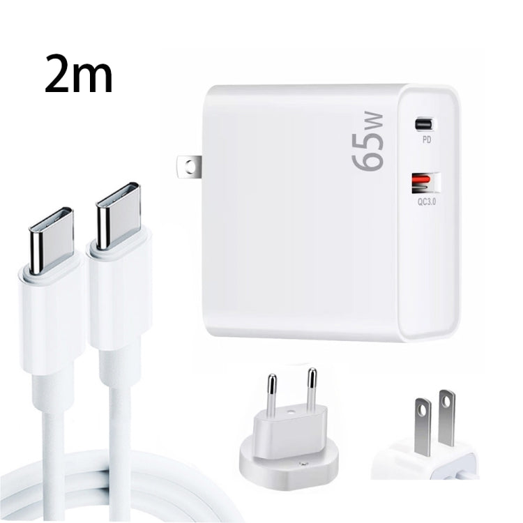 PD-65W USB-C / Type-C + QC3. 0 USB Laptop Charging Adapter + 2m USB-C / Type-C to USB-C / Type-C Data Cable Set, EU Plug / US Plug(White)