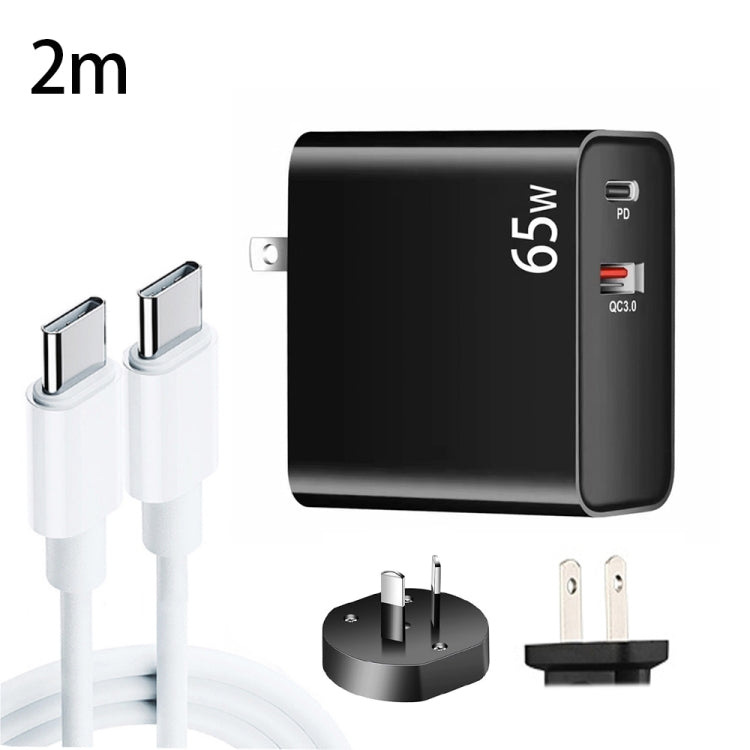 PD-65W USB-C / Type-C + QC3. 0 USB Laptop Charging Adapter + 2m USB-C / Type-C to USB-C / Type-C Data Cable Set, AU Plug / US Plug(Black)