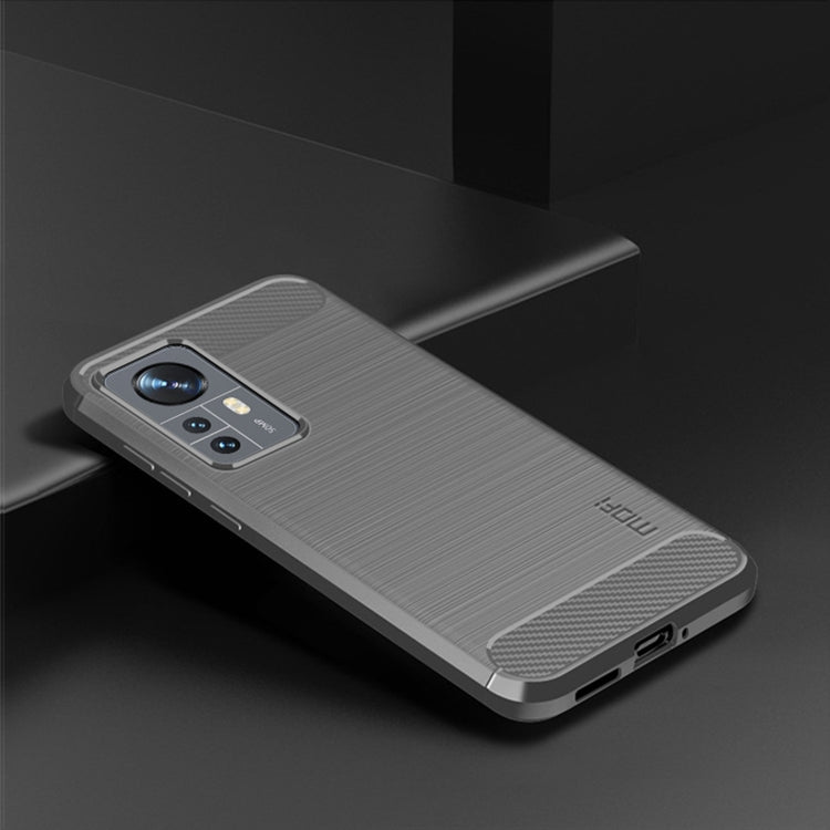 For Xiaomi 12 Pro MOFI Gentleness Brushed Carbon Fiber Soft TPU Case(Gray)