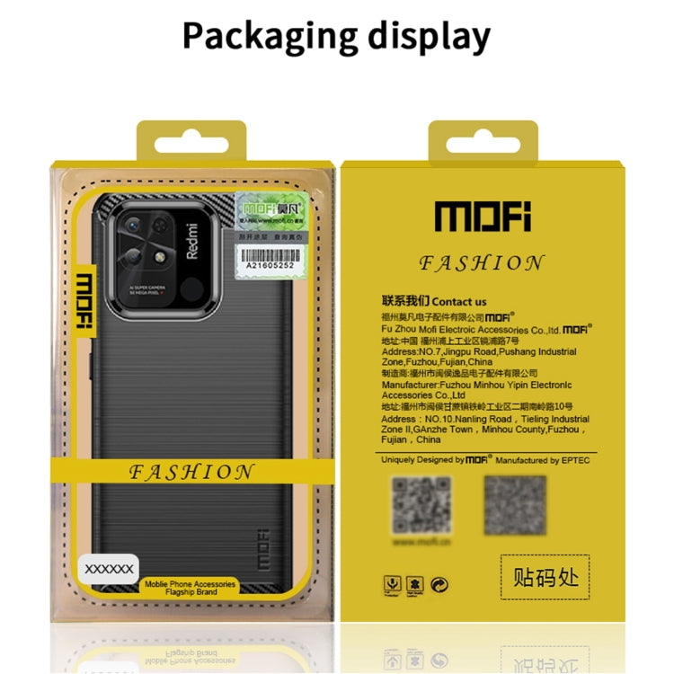 For Xiaomi 12 Pro MOFI Gentleness Brushed Carbon Fiber Soft TPU Case(Gray)