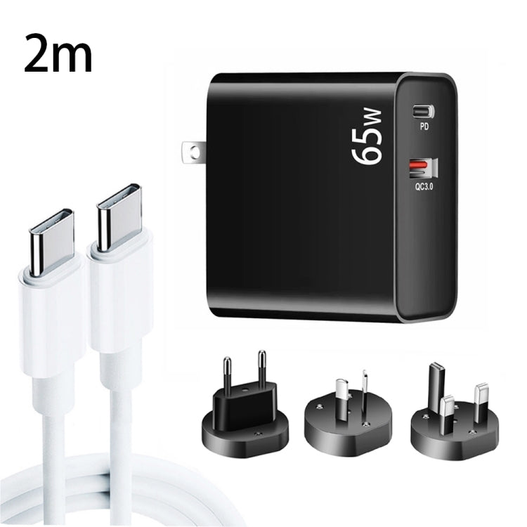 PD-65W USB-C / Type-C + QC3. 0 USB Laptop Charging Adapter + 2m USB-C / Type-C to USB-C / Type-C Data Cable Set, EU Plug / AU Plug / US Plug / UK Plug(Black)